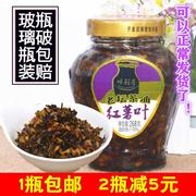 茶油红薯叶湖南(叶湖南)特产下饭菜，外婆菜萝卜酸菜坛子菜夹馒头