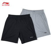 李宁运动短裤男棉质五分裤，2023夏季薄款训练跑步速，干篮球健身休闲