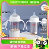 Pigeon贝亲婴儿PPSU自然离乳重力球吸管把手奶瓶240/330ml6-12月+