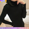 秋冬韩版女士时尚洋气高领修身中长款加厚打底毛衣女针织长袖