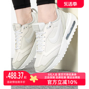 nike耐克女鞋2023夏季airmaxdawn气垫耐磨运动跑步鞋dm8261