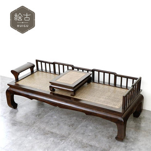 新中式老榆木罗汉床藤席双人沙发，椅实木贵妃榻，现代仿古客厅家具