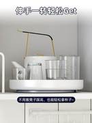 日式家用可旋转水壶水杯饮料置物转盘厨房橱柜多功能防滑收纳神器