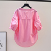 粉红色棉布衬衫女设计感拼接宽松衬衣2024文艺范圆领小心机上衣潮