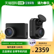 日本直邮Garmin佳明 高清摄像头行车记录仪47Z 010-02504-52