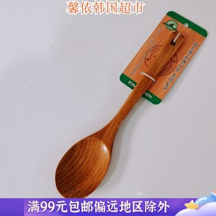 韩国进口木勺木头韩式长柄家用粥勺汤勺大号勺子木质不粘锅铲子