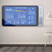 台式挂壁式大屏pm10二氧化碳时间日期，闹钟家用室内空气甲醛检测仪
