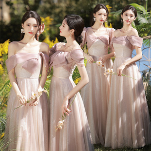 粉色伴娘服2023平时可穿高级感小众婚礼姐妹，团晚礼服裙女显瘦
