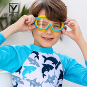 防水防雾高清大框近视度数游泳眼镜男女儿童潜水眼镜专业泳镜