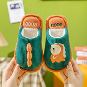儿童棉拖鞋冬季女童家居室内可爱包头棉拖男童防滑保暖亲子宝宝
