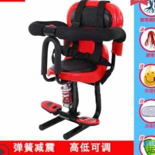 电动车儿童婴儿安全坐凳前置全围小孩，宝宝滑板车减震座椅0