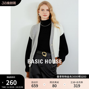 basichouse百家好拼接撞色毛衣外套，2024春季外搭针织开衫女