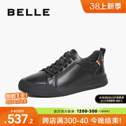 百丽男鞋黑色板鞋2024商场同款休闲皮鞋男生小白鞋子8EZ01AM4