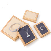 日韩简约实木方形三件套珠宝，展示道具手镯吊坠首饰珠宝收纳托盘