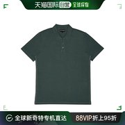 香港直邮emporioarmani男士墨绿色polo衫，p1m29j-p1x7j-547