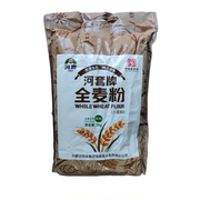 河套牌全麦粉含麦麸5KG通用膳食纤维面包粉高筋面粉烘焙吐司