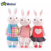 metoo咪兔提拉米兔，毛绒玩具兔子，公仔婚庆布娃娃儿童生日礼物