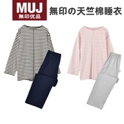 muj无印优品针织无侧缝天竺棉，睡衣男女款情侣家居服套装圆领纯棉