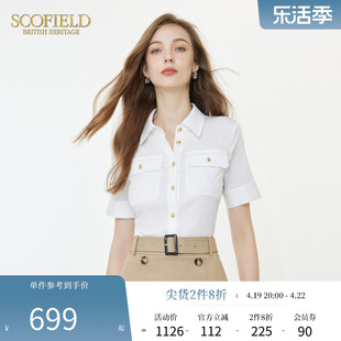 scofield气质翻领衬衣，优雅通勤收腰白色，衬衫女装夏季