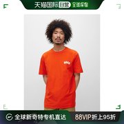 香港直邮hugoboss雨果博斯男士t恤橘黄色，舒适简约50485065-626
