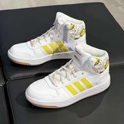 adidas阿迪达斯neohoops2.0mid高帮运动休闲板鞋gy7617