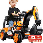 贝趣儿童电动挖掘机，可坐人可骑挖机遥控车，挖土机2-3-6岁男孩玩具