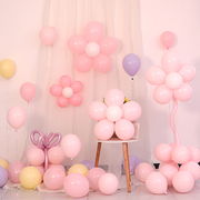 花朵气球装饰造型生日女孩，马卡龙(马卡龙，)造型女宝网红粉色摆件场景布置