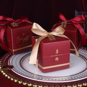 中式喜糖盒子礼盒装结婚礼糖果盒包装糖果礼盒创意婚礼中国风