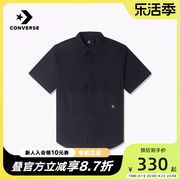 Converse匡威男款T恤2024年夏舒适休闲短袖衬衫10024742-A01