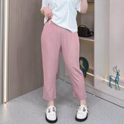 粉色西装裤女大码夏薄款高级垂感冰丝，裤子直筒休闲哈伦，九分烟管裤