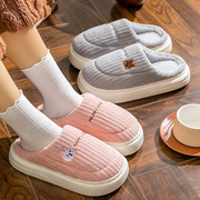 冬季棉拖鞋女厚底家居，用可爱卡通保暖月子，鞋包跟室内防滑毛毛拖x