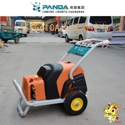 熊猫PM-610A 611A 620A 630A全自动洗车机商用超高压清洗机刷车泵