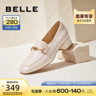 百丽通勤乐福鞋秋季女鞋子商场高跟鞋真皮单鞋BZ520CA3