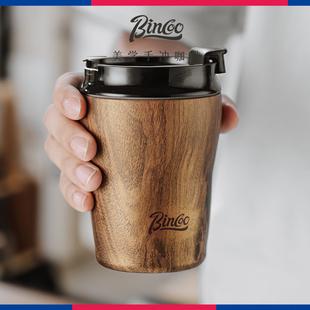 Bincoo咖啡杯陶瓷大容量保温杯复古高颜值随行杯子便携不锈钢水杯