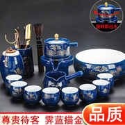 牛仁青花瓷全自动茶具整套创意功夫茶具套装陶瓷懒人防烫茶壶茶杯