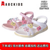 abckids女童鞋夏季商场同款防滑公主鞋，26-30软底皮凉鞋p121202022