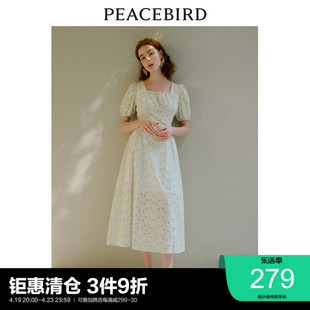 太平鸟 2023年夏季绣花法式方领连衣裙浅绿色镂空设计长裙奥莱