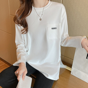 韩国设计感小众口袋休闲百搭纯棉宽松中长款长袖T恤开叉打底衫女