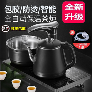 家用全自动上吸水电热，茶炉套装配件泡茶专用玻璃，烧水壶电磁炉茶具