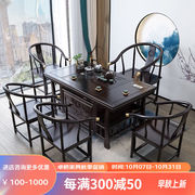 卓桥功夫茶桌椅组合办公室套装，茶几家用客厅一体茶台实木阳台休闲