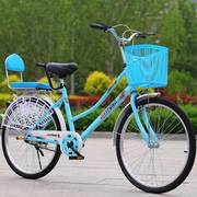 单车自行车成人男代q步城市，骑行女式自行车，26寸24成人女学生