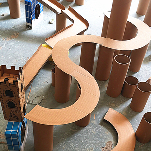 牛皮瓦楞纸建构套装幼儿园城市轨道玩具牛皮纸杯纸管纸芯筒图形片