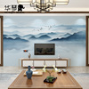 现代简约新中式墙纸山水壁画，客厅沙发卧室餐厅电视背景墙壁纸墙布