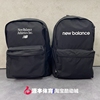 New Balance NB 2024季男女同款运动休闲书包双肩包LAB42405