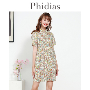 Phidias法式碎花连衣裙子女夏季2023高级感收腰修身显瘦中裙