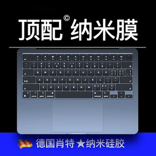 适用苹果macbookpro键盘膜保护套air笔记本电脑，14寸m2贴mac防尘罩13macbookairm2盖m1配件max16寸macpro2023