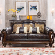 美式实木沙发真皮沙发组合大户型别墅家具，欧式豪华客厅123组合