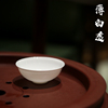 潮州工夫茶杯 骨瓷杯 潮汕超薄小茶杯白玉令白瓷若深杯反口杯茶具