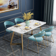 北欧ins大理石餐桌长方形餐桌椅组合小户型家用吃饭桌子餐厅餐桌