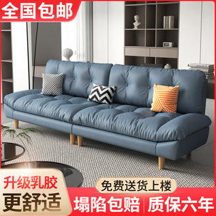 云朵沙发折叠沙发床，两用现代简易客厅小户型多功能乳胶懒人双人